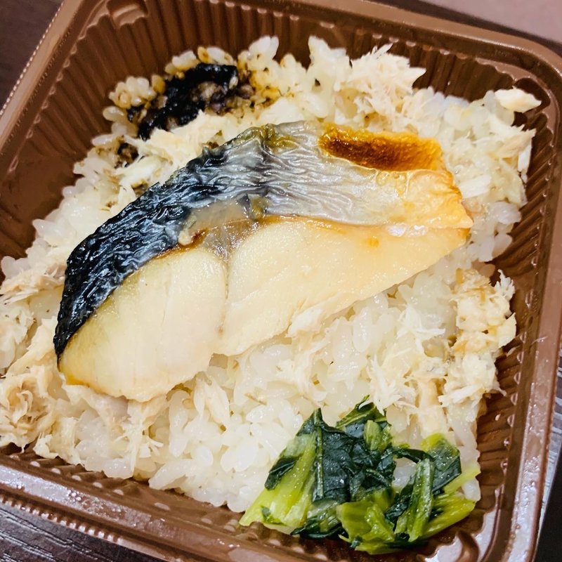 . 差一膳ごはん脂の乗った炙り焼きさば(セブンイレブン 防府駅みなとぐち店)