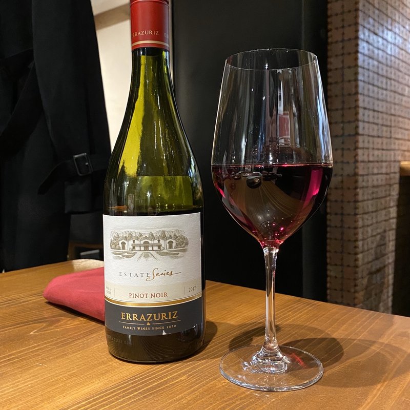 エラスリス(エテルノ （ETERNO）)