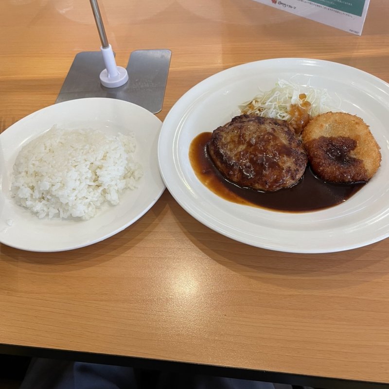 日替わりランチハンバーグデミグラスソース＆クリームコロッケ(ガスト 芦屋店 )