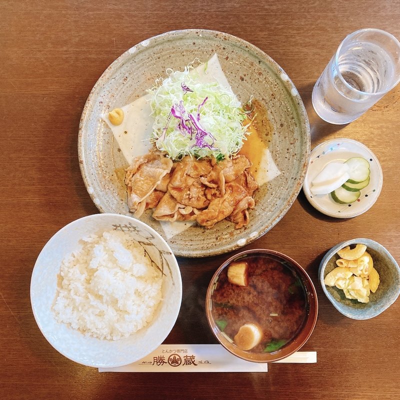 Cランチ（生姜焼き定食）(勝蔵)
