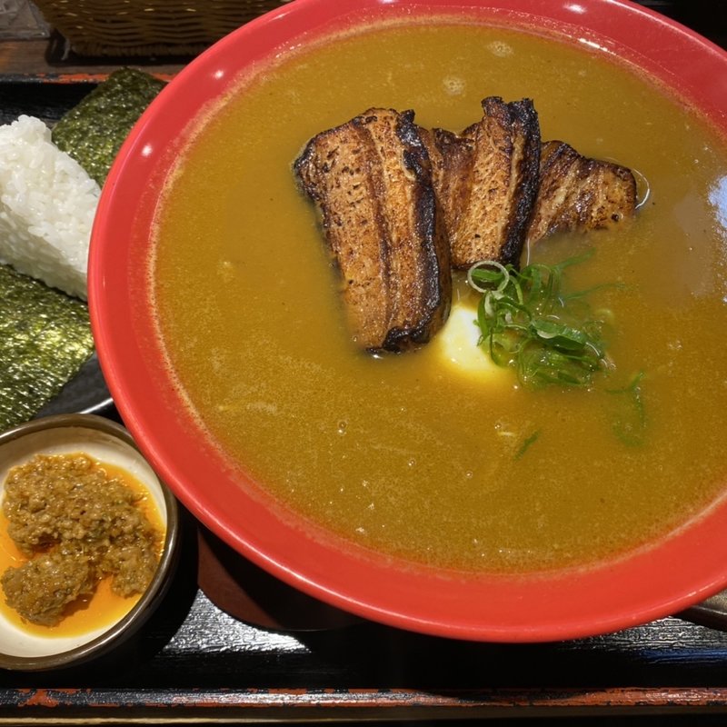 カレーチャーシュー麺(楽山 )