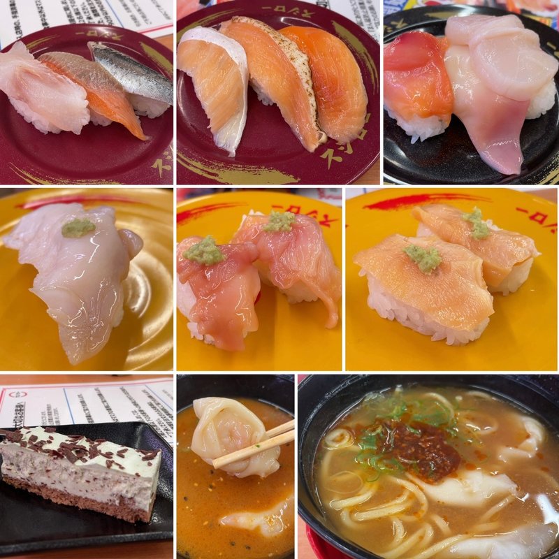 寿司🍣超三貫盛り等(スシロー 船橋店 )