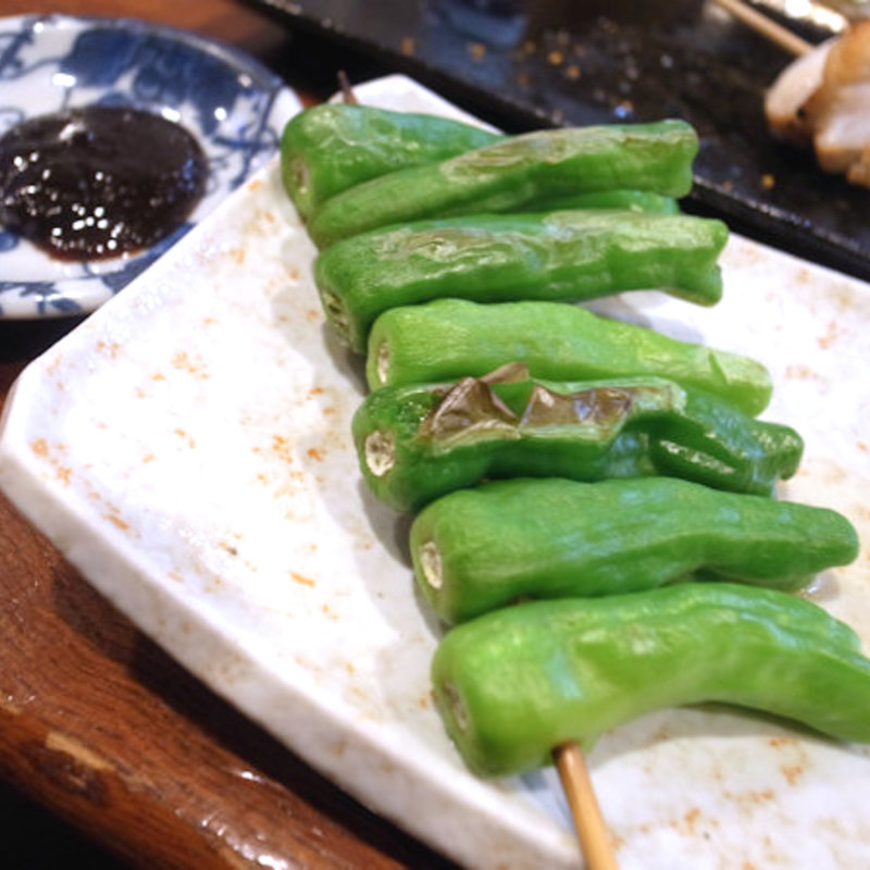 ししとう(五味鳥)