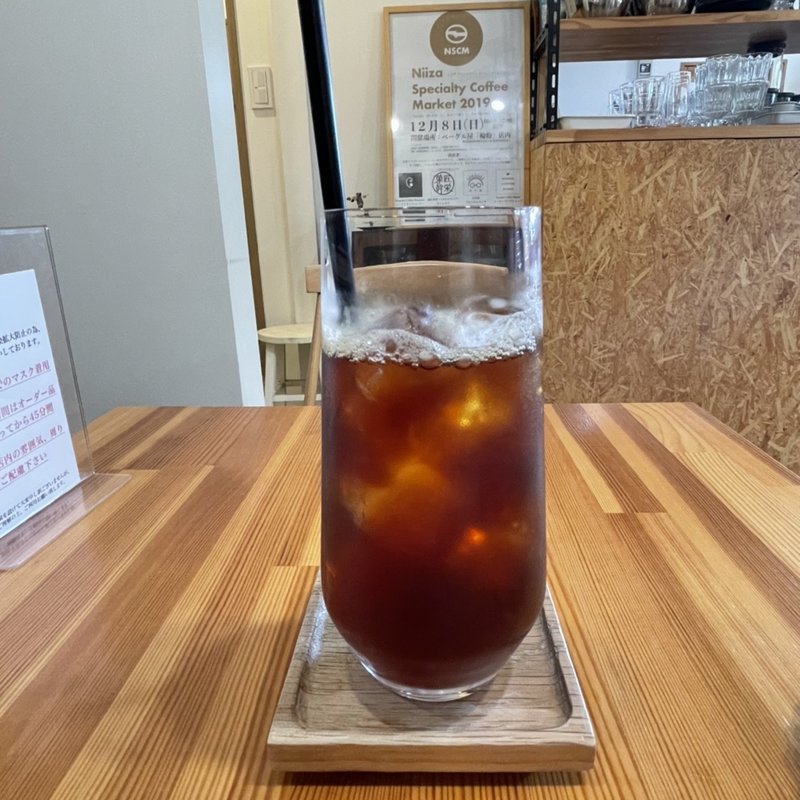 ドリップコーヒー(Kondo Coffee Stand)