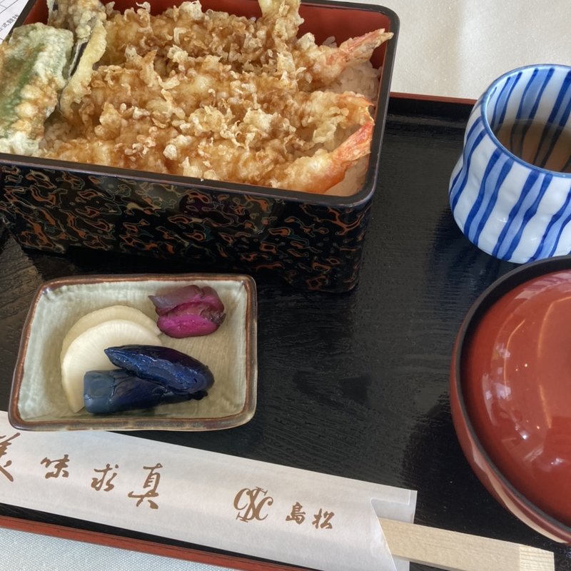 海老天重(札幌国際カントリークラブ 島松コース )