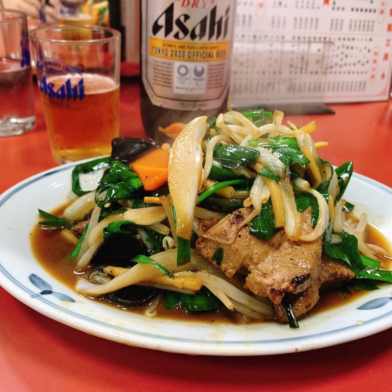 レバニラ炒め(菜来軒 )