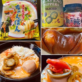 チャルメラちゃんぽん 激辛味玉ハラペーニョ麺(自宅)