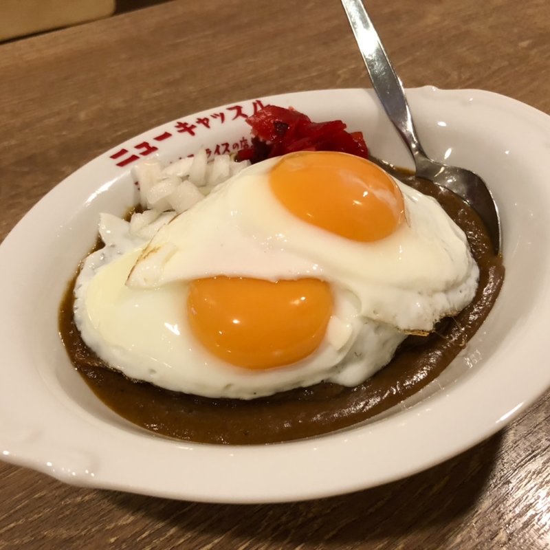 つん蒲ダブ玉(ニューキャッスル)