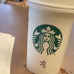 キャラメルマキアート(Starbucks)