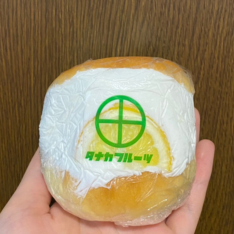 ハニーレモンマリトッツォ(タナカフルーツ)