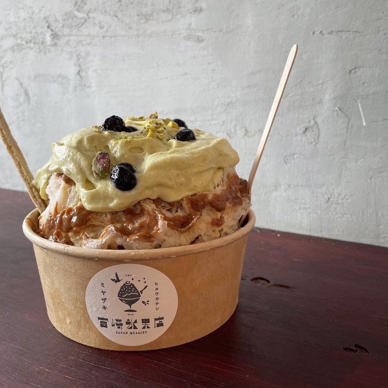 塩キャラメル&ピスタチオエスプーマ(宮崎氷菓店)