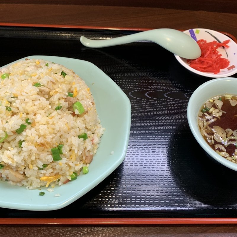 炒飯(サンキッチン)