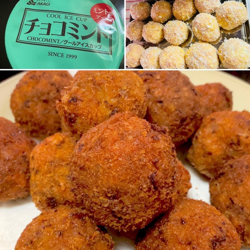 コロコロ メンチカツ(自宅)