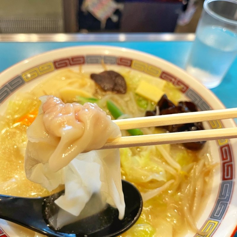 野菜ワンタン(やじ満)