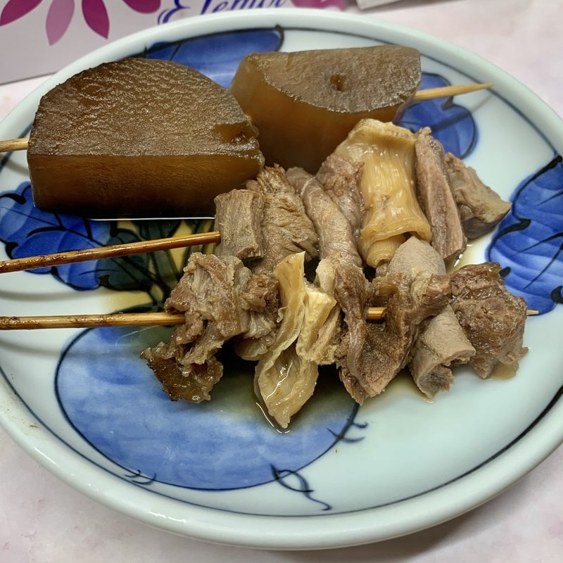 おでん(笑ちゃん亭 )