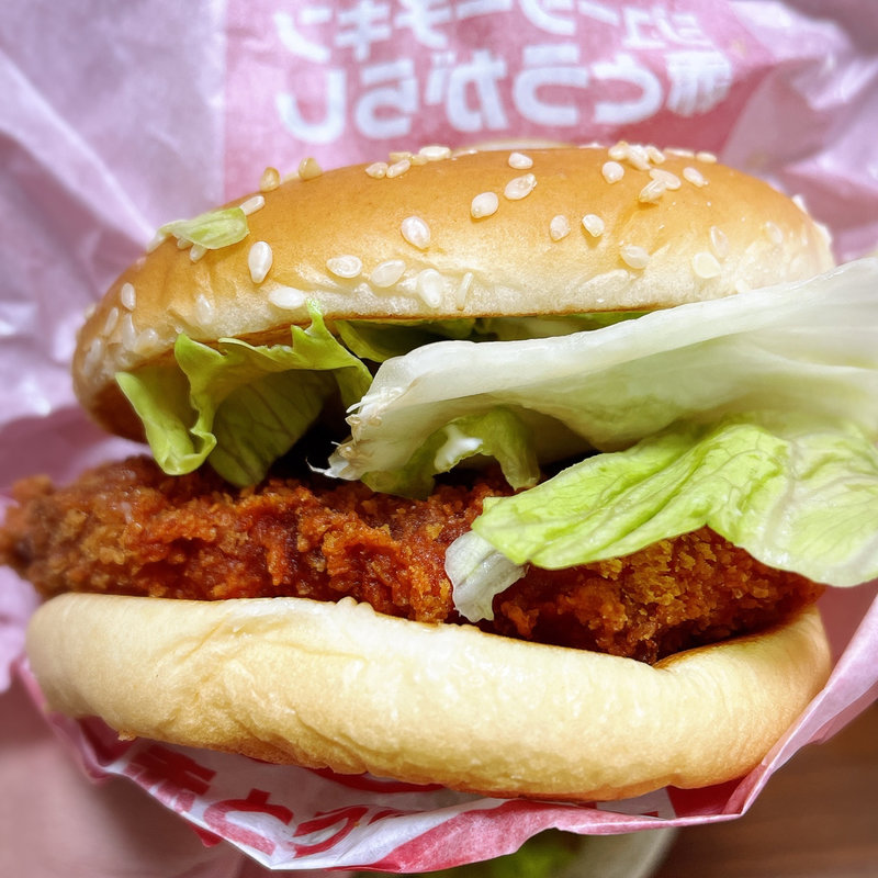 ジューシーチキンバーガー 赤とうがらし(マクドナルド 祐天寺店 )