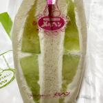 静岡県産クラウンメロン生クリーム