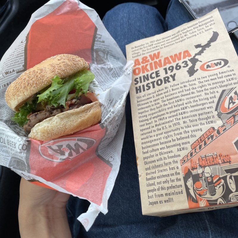 A&Wバーガー(A&W 那覇金城店 （エイアンドダブリュ）)