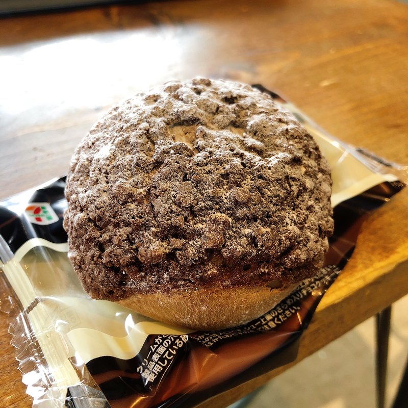 チョコっとリラックシュ〜(セブン-イレブン 台東浅草橋3丁目店)