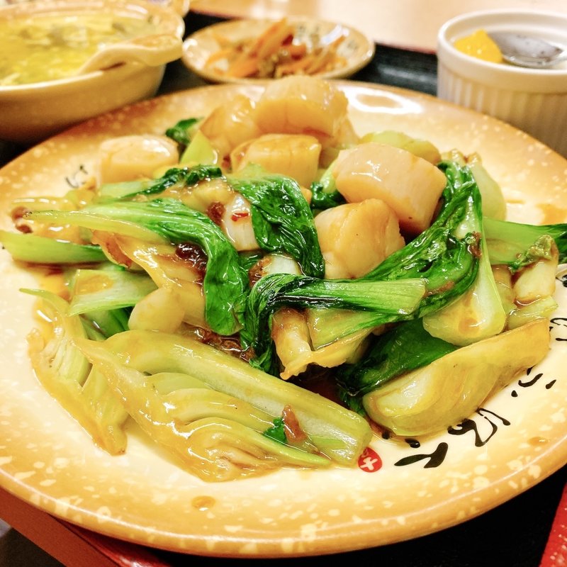 日替りランチ(帆立と青菜のXO醬炒め)(味之道)