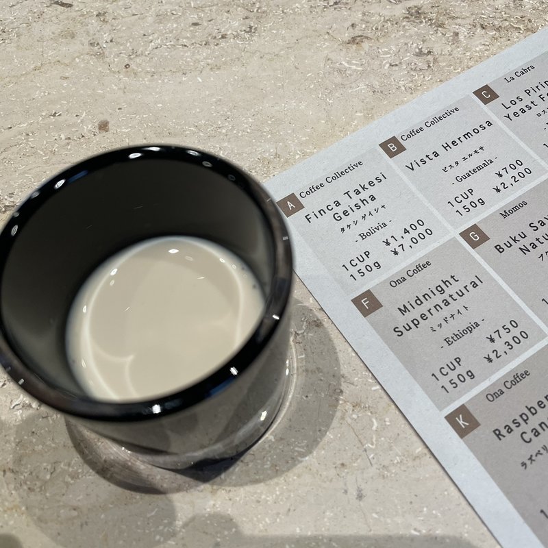 コーヒーコース(KOFFEE MAMEYA KAKERU)