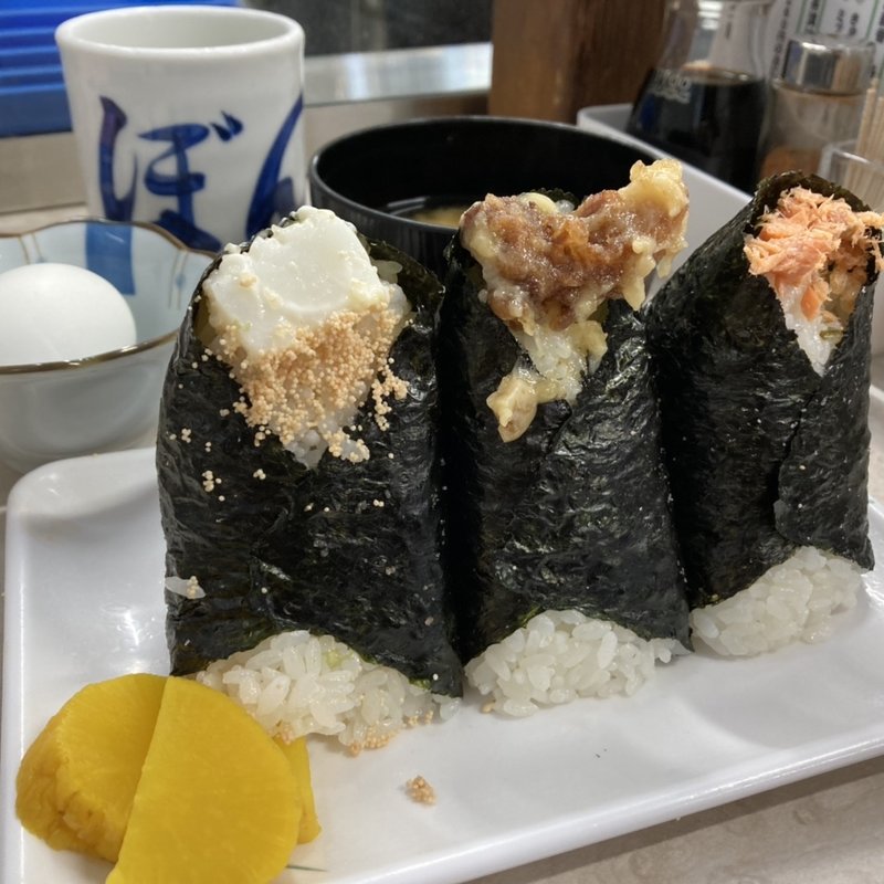 (おにぎり ぼんご 大塚本店)