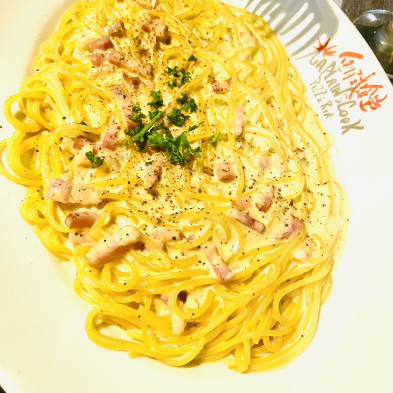 カルボナーラ(キャプテンズクック 幕張本郷本店 )