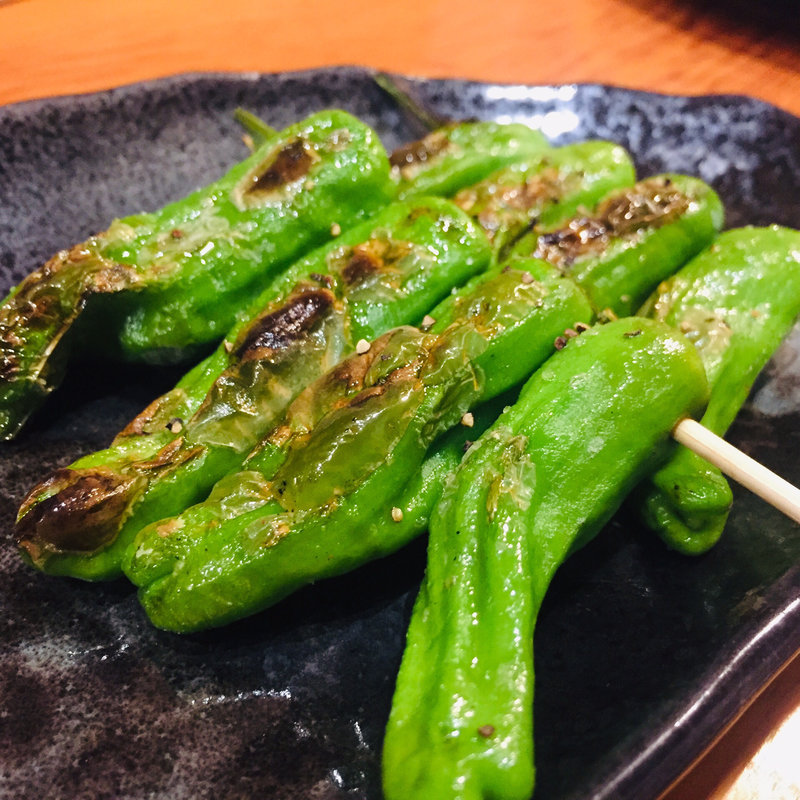 ししとう(焼鳥 眞田 )