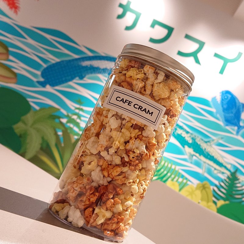 ボトルポップコーン（塩バターキャラメル）(CAFE CRAM)