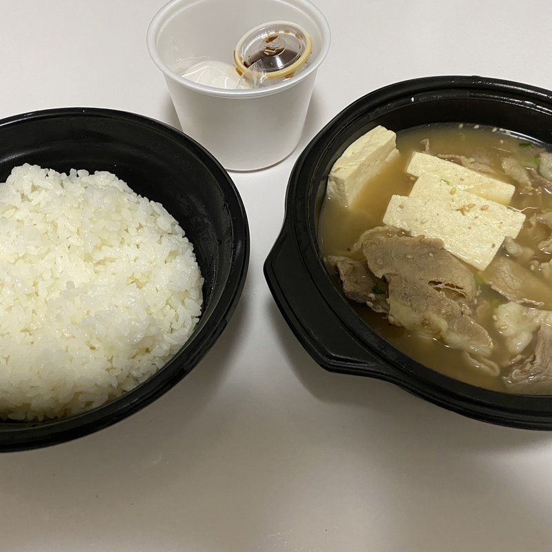 肉吸い 卵かけご飯定食(千日屋 京成小岩店)