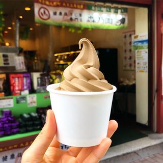 ほうじ茶ソフト(森乃園)