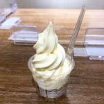 ソフトクリーム(三本珈琲店　ポルタ店)