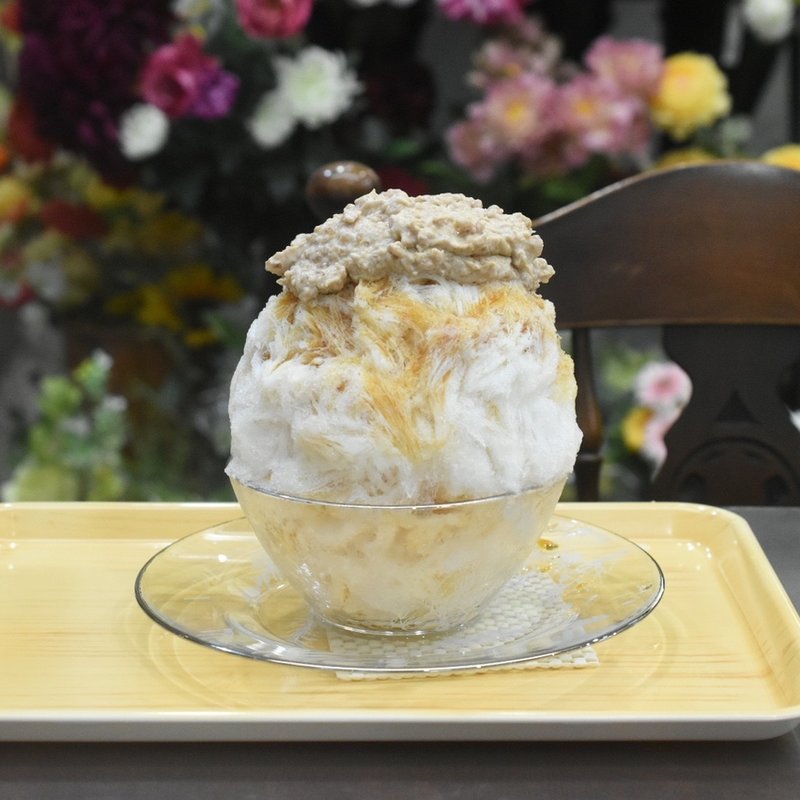 あめ色玉ねぎとキャラメル(ギャラリー&カフェ ポエム デ リラ)