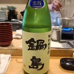 富久千代酒造「鍋島 特別純米酒」(日本料理　秀たか)