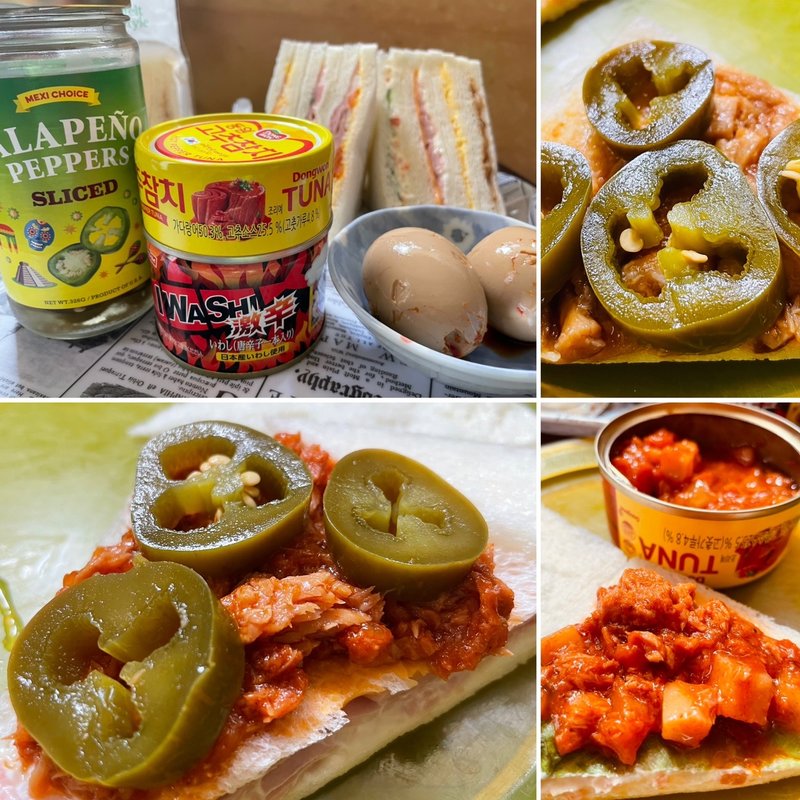 サンドウィッチ(ハラペーニョ)(自宅)