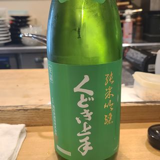 亀の井酒造「くどき上手 酒未来」(日本料理　秀たか)