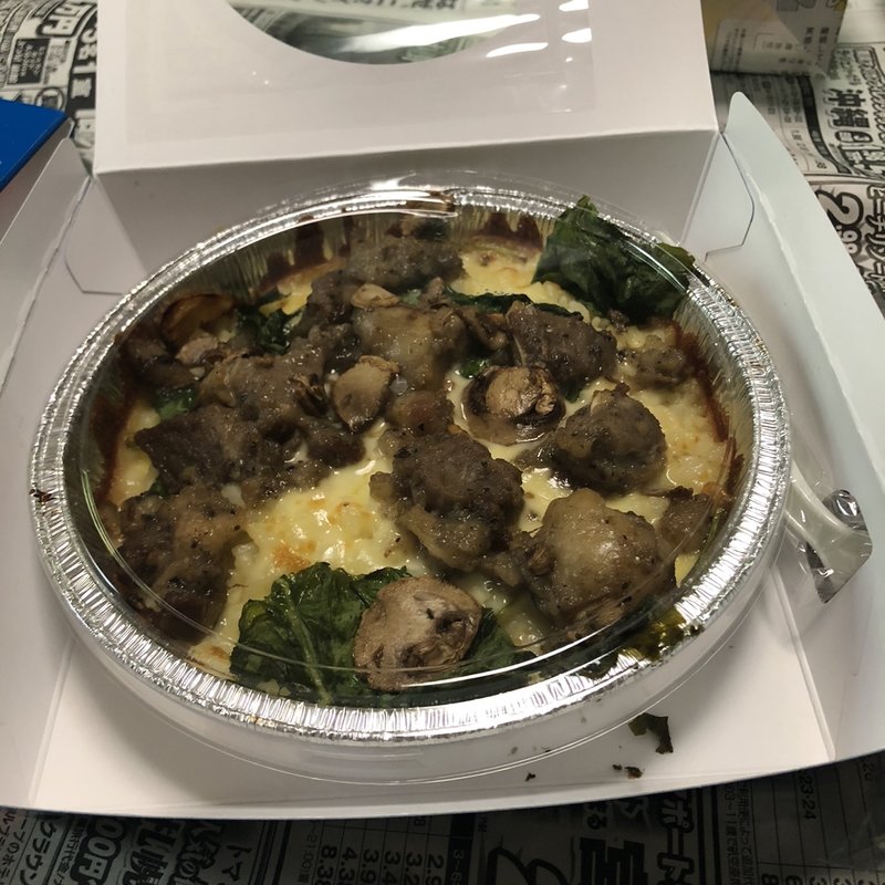 炭火焼ビーフ(ピザライスボウル)(ドミノ・ピザ長住店)