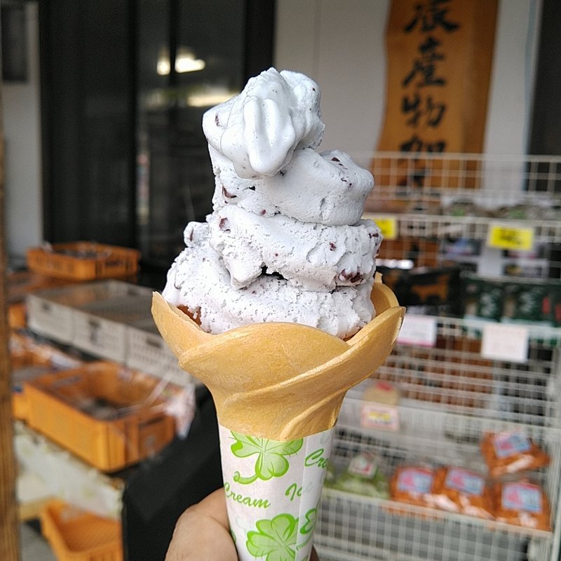 ミントチョコ(毛越寺門前直売 あやめ )