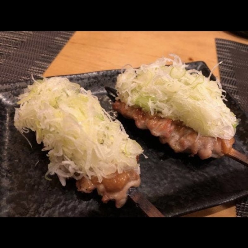 せせり葱味噌焼き(ゆしま串本 本店)