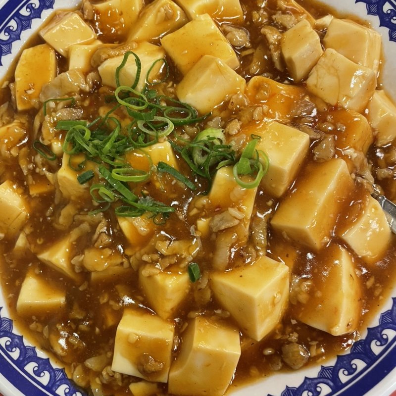 麻婆丼(中華料理 万里 甲子園店)