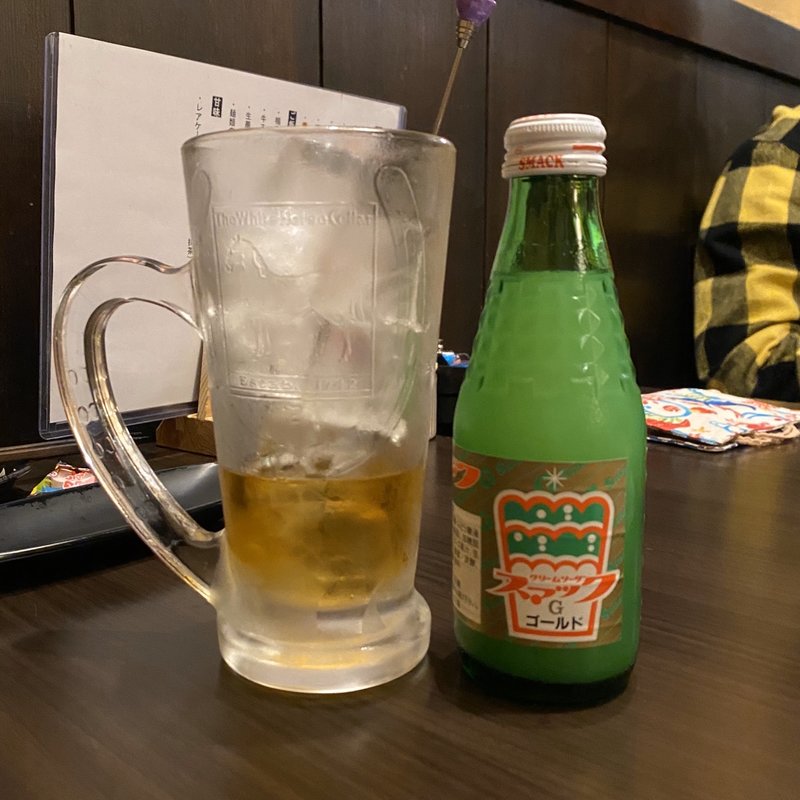 桑名スマックハイボール(大衆酒場 あかし屋)