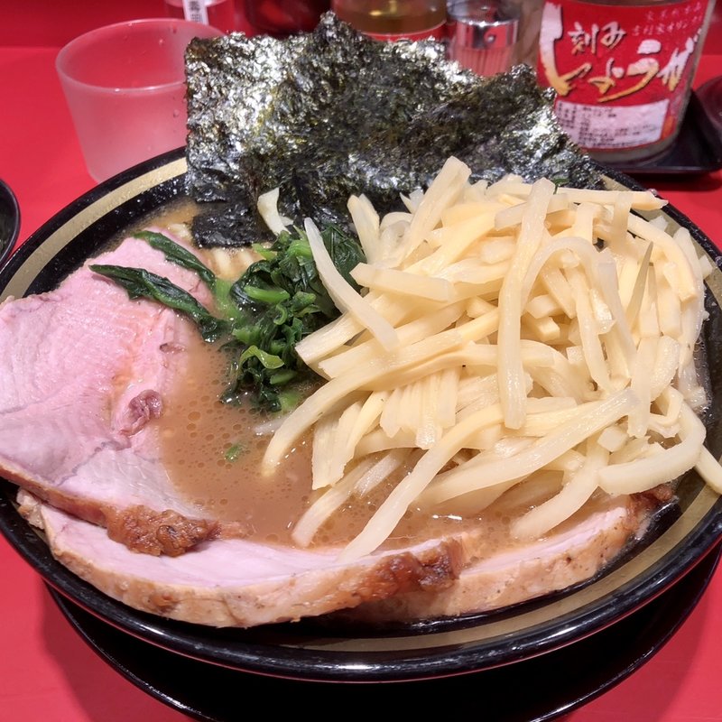 チャーシューメン＋たけのこ(ラーメン 環2家 蒲田店)