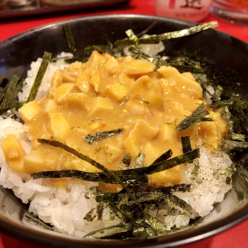 玉子まぶし丼(ラーメン 環2家 蒲田店)