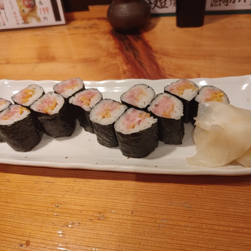 ねぎとろトロたく(魚丁天)