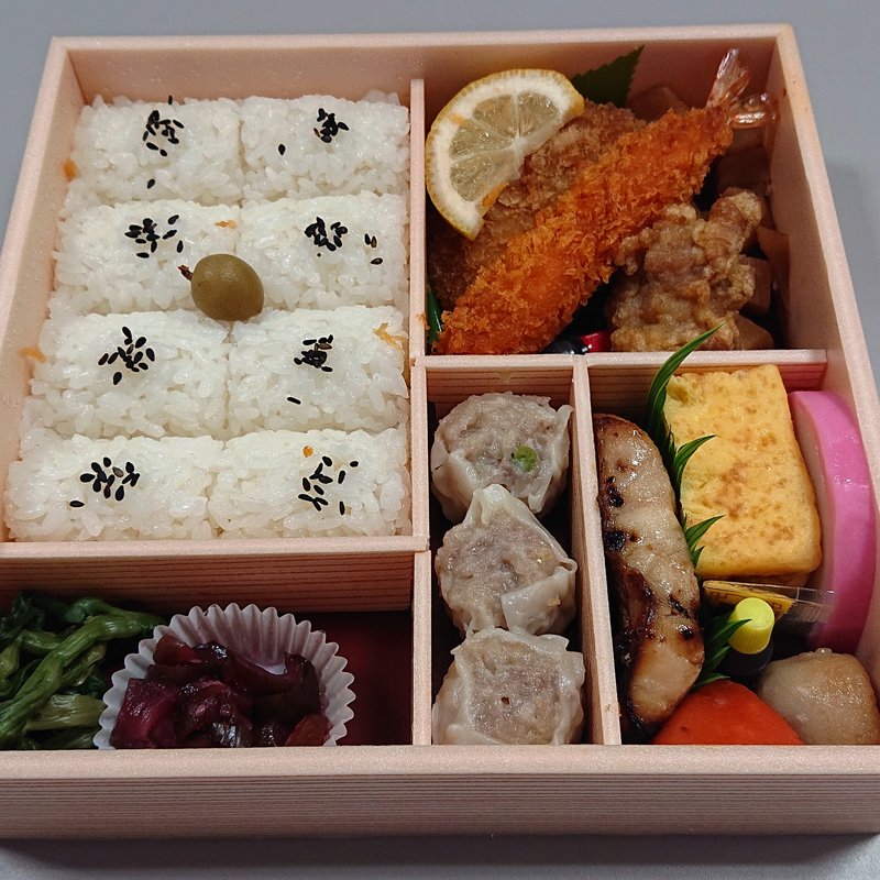 幕の内弁当(崎陽軒 セレオ八王子店)