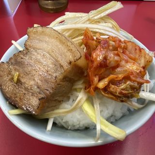 セルフキムチネギチャーシュー丼(ラーメン山岡家 上三川店)
