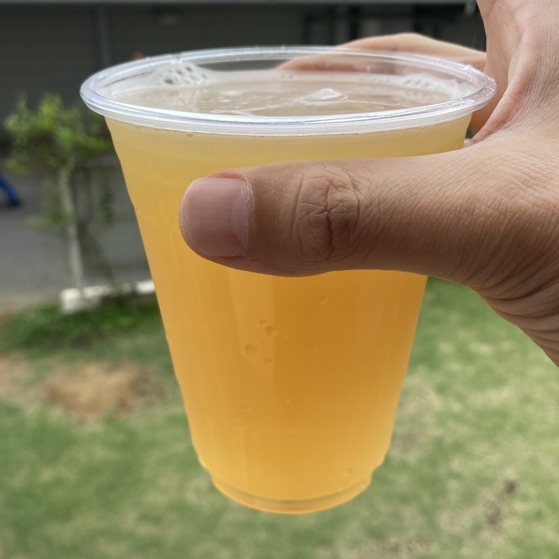 (アンドビール)