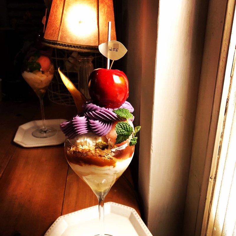 いもりん(256nicom)