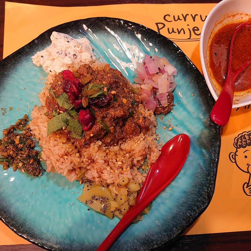 ヨーグルトマトンとザクロ(カリープンジェ)