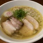 塩